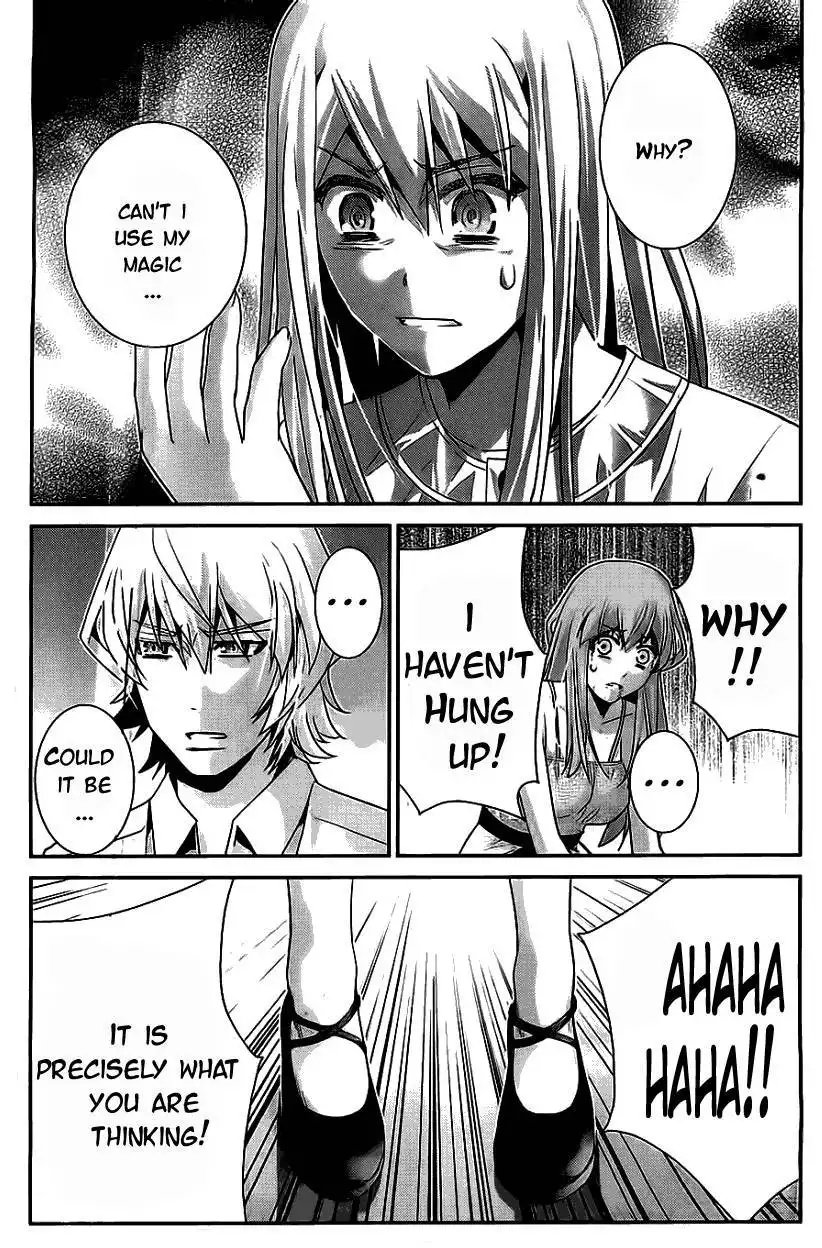 Gokukoku no Brynhildr Chapter 72 16